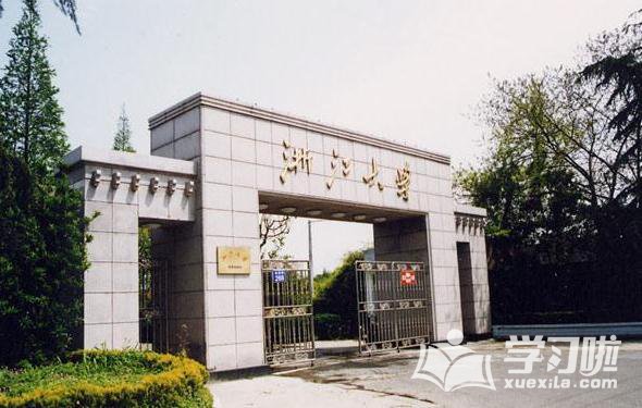 开云app在线体育官网