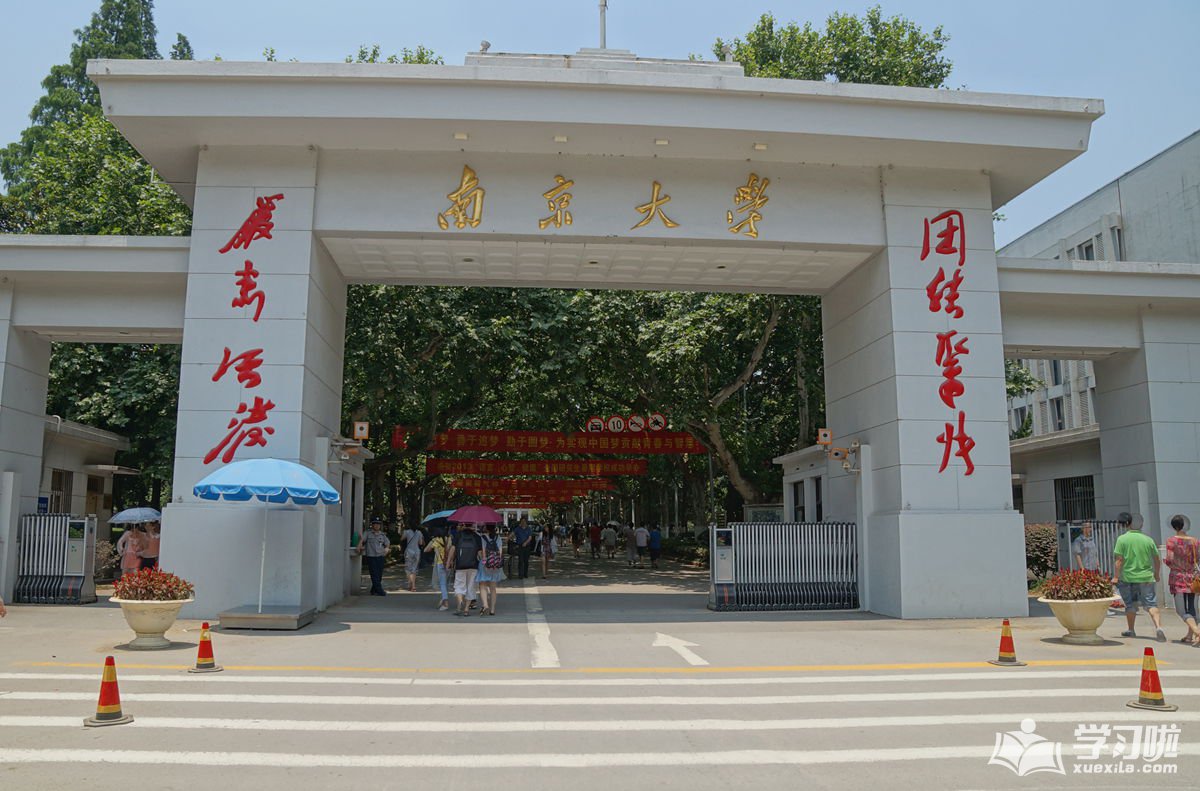 最终幻想4：月之归还