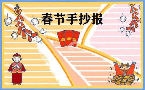 小熊洗车APP