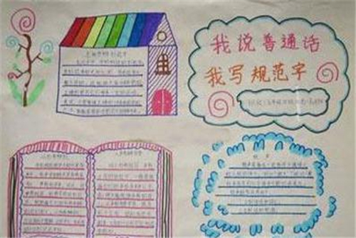 贵州药材APP