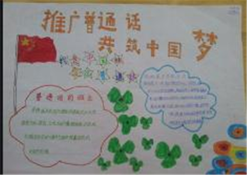 河南汽车维修平台APP