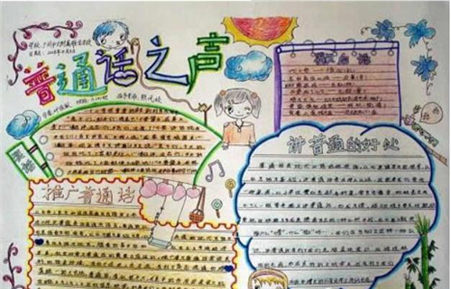 河南汽车维修平台APP
