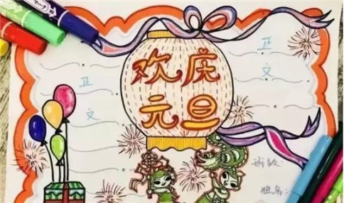 球球涂色大师官方版