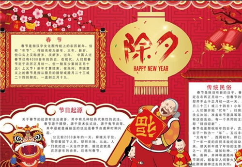 河南汽车维修平台APP