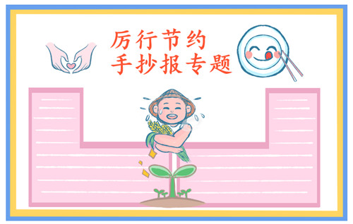 利澳彩票APPV8.9专业版