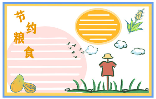 开云官方网页版官网安卓版二维码