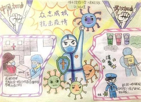 剑主江湖内购修改版