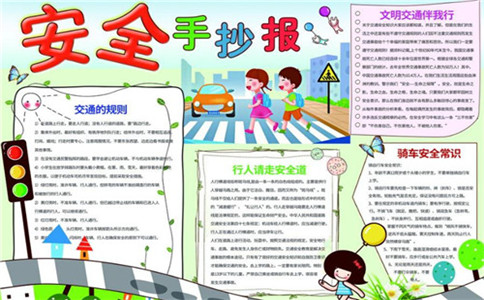 ManBetX199注册V6.2专业版