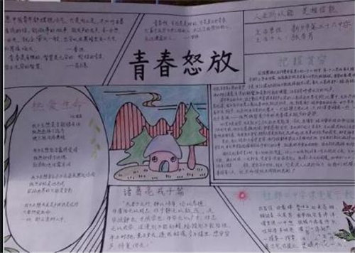 世博体育官网首页V8.2专业版