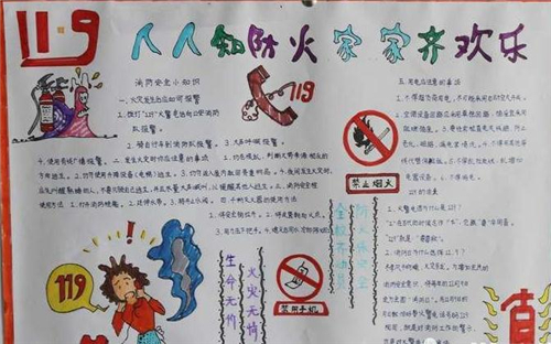 千千静听去广告版