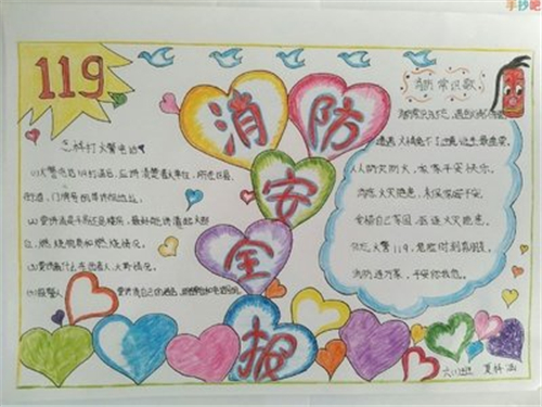 OG体育网页版入口2025版队伍编成与策略界面