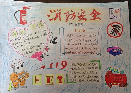 乐动综合体育app入口2025最新版综合游玩场景展示