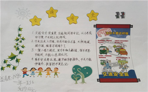河南汽车维修平台APP
