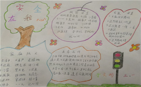 汉鼎简行书字体