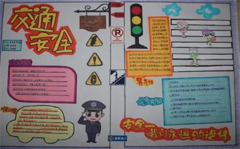 外围买球app安卓版二维码