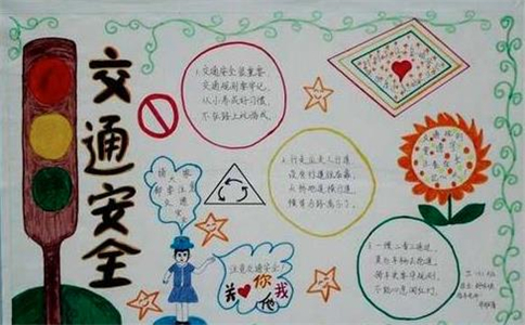 新浪共享资料免积分