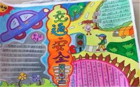 超研泽新艺体繁