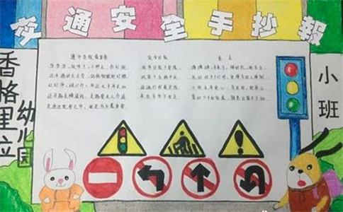 贵州药材APP