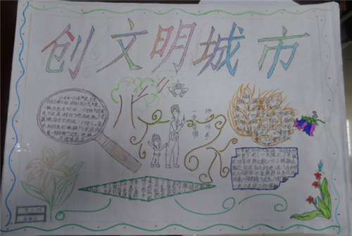 kai云体育app官方下载入口