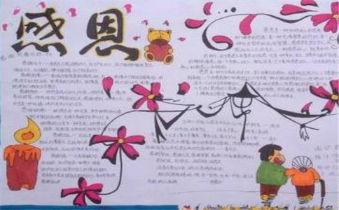 无尽之剑3全解锁存档