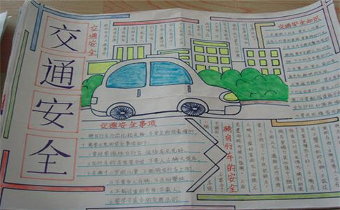 开云app在线体育官网V8.7专业版