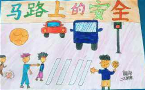 sa36app 2025最新版 跳伞开局场景