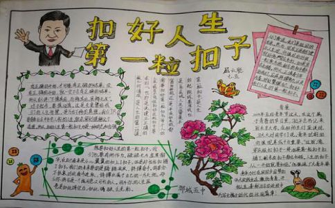 狼队赞助商万博入口安卓版二维码