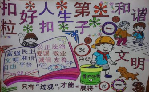 雷竞技app官方版