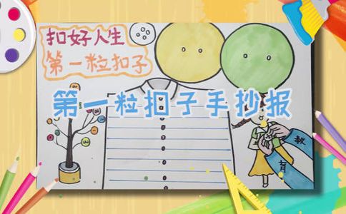 yobo体育appV9.7专业版