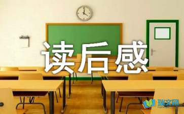 好博体育appV5.8专业版