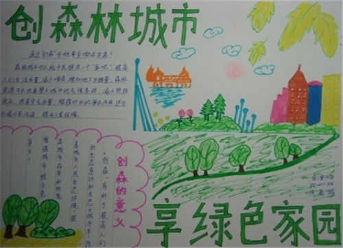 视频剪切合并器绿色版