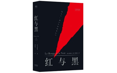 清竹服务器监控系统