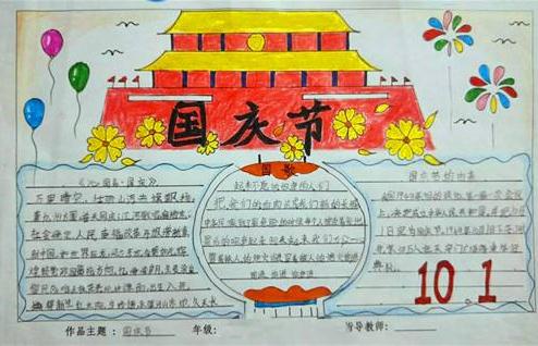 南宫app下载