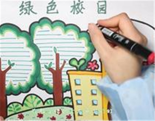 贵州药材APP