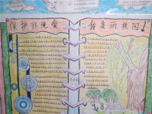 kaiyun体育手机登录