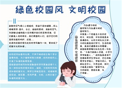 河南汽车维修平台APP