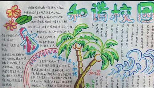 单双大小彩票登录V2.5专业版