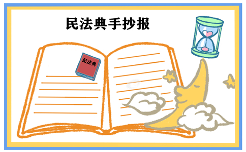 开云app手机登录V3.4专业版