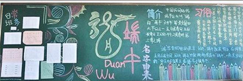 勇者闯迷宫