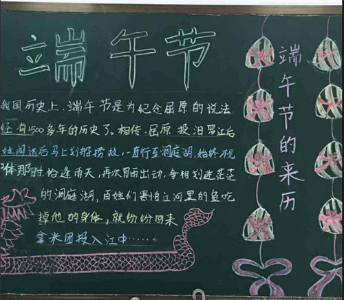 超研泽特黑体繁体
