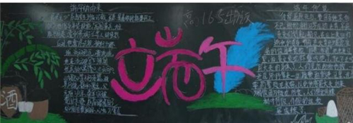 小熊洗车APP
