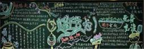 28圈app