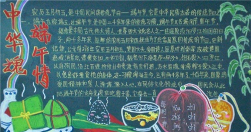 金桥简标宋