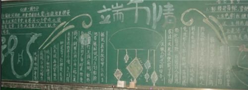 涂一涂gif动画制作精灵