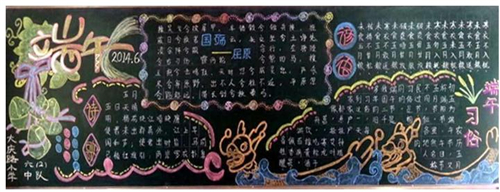 手机买球网网页版
