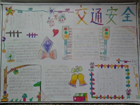 NTAPM.INF文件