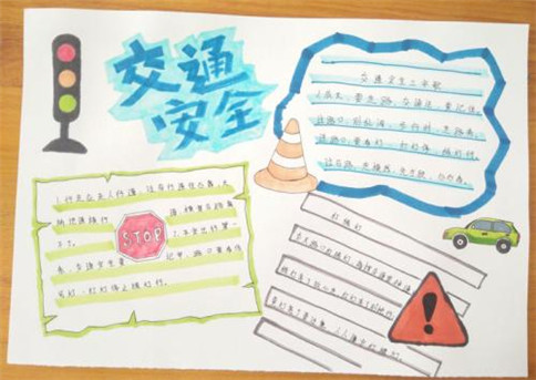贵州药材APP