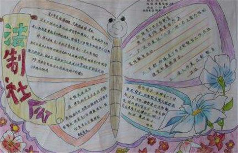 《九州现金天下网app》2025最新版丝绸之路贸易场景