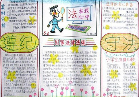 支付宝app2025最新版江湖场景截图