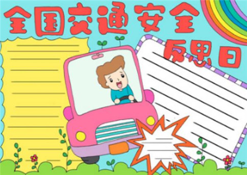 青云诀2